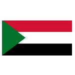 苏丹 苏丹